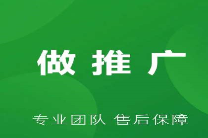 SEM投放案例：助力企业拓展市场