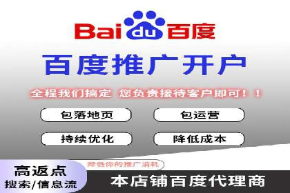 头条信息流广告的优化路径：基于多个行业案例的探讨